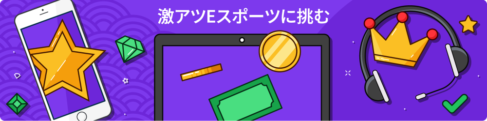 ãã­ã²ã¼ãã¼ã«ãªãã«ã¯ eã¹ãã¼ã