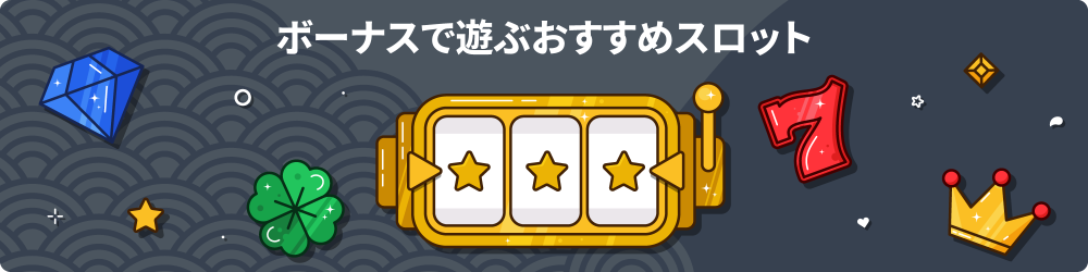 K8ã«ã¸ã å
¥éä¸è¦ãã¼ãã¹ 4