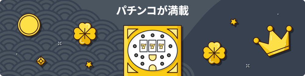 K8ã«ã¸ã å
¥éä¸è¦ãã¼ãã¹ 6