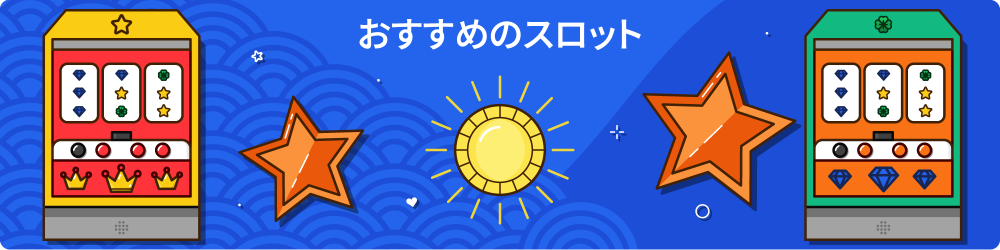 ã¹ãã¹ã­ æä¸ 4