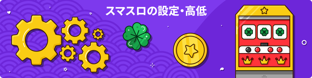 ã¹ãã¹ã­ äººæ°­ã©­ã³­ã­­ã³ã° 5