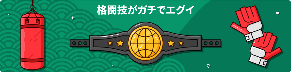 ããã¯ã¡ã¼ã«ã¼ã¨ã¯ æ ¼éæ