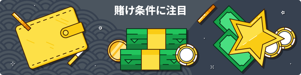 K8ã«ã¸ã å
¥éä¸è¦ãã¼ãã¹ 3