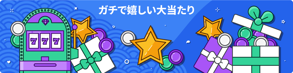 ãªã³ã©ã¤ã³ããã³ã³ ã¹ã­ãã 1