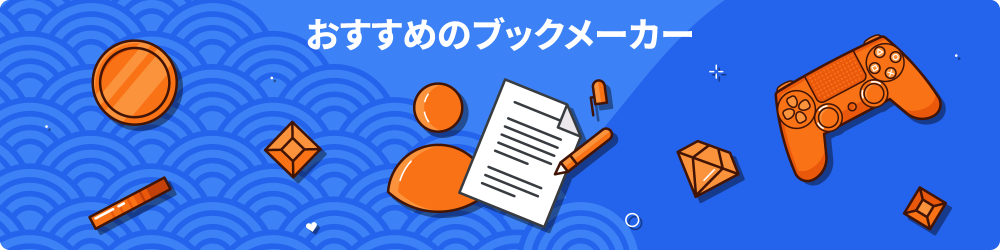 IGLã¨ã¯ 5