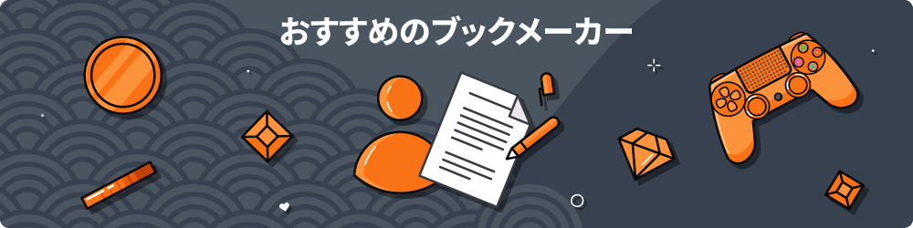 ãªã¼ãã¼ã¦ã©ãã2 æå¼·ãã£ã© 7