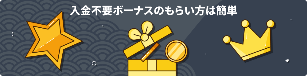 K8ã«ã¸ã å
¥éä¸è¦ãã¼ãã¹ 7