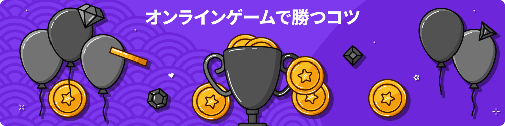 ã¹ãã¤ãã¨ã¯ 5