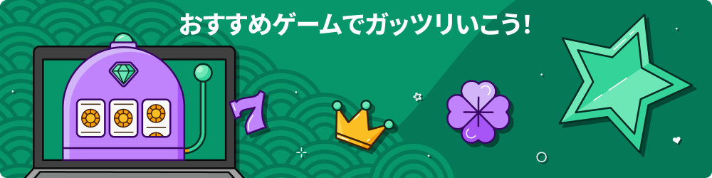ãã«ãª ã«ã¸ã äººæ°ã²ã¼ã 