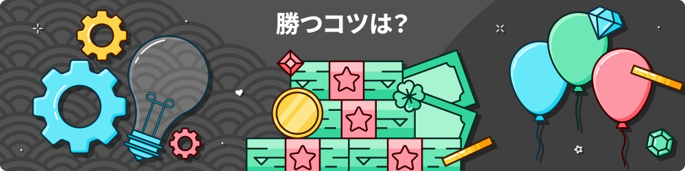 ã¹ã¿ã¬ ã¬ãã£ 4