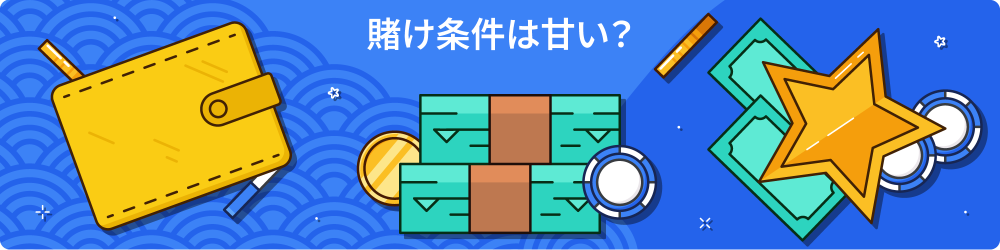 ã³ãããã å¥é­ä¸­è¦­ã­ã¼­ãã¹ 4