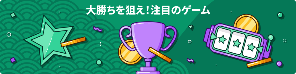 ãã«ãª ã«ã¸ã ããã°ã¦ã£ã³