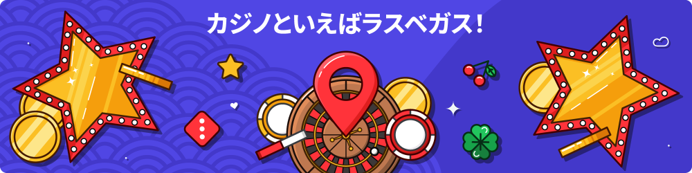 ã©ã¹ãã¬ã¹ ã«ã¸ã ããã