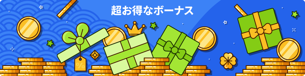 ã«ã¸ãã·ã¼ã¯ã¬ãã å¥é­ä¸­è¦­ã­ã¼­ãã¹ 2