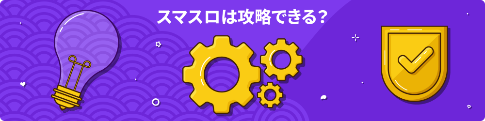 ã¹ãã¹ã­ äººæ°­ã©­ã³­ã­­ã³ã° 7