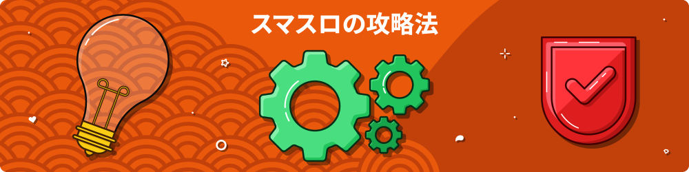 aã¿ã¤ã ã¹ããã 3