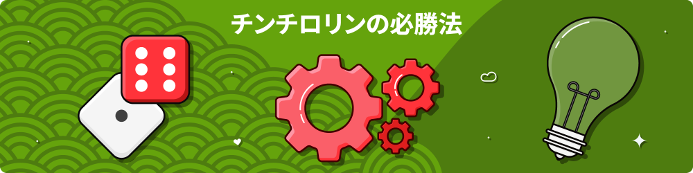 ãã³ãã­ 3