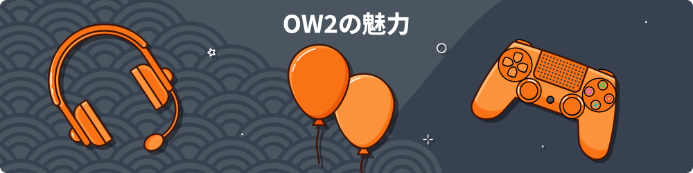 ãªã¼ãã¼ã¦ã©ãã2 æå¼·ãã£ã© 1