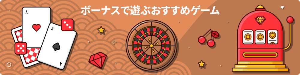 ééå  å¥é­ä¸­è¦­ã­ã¼­ãã¹ 6