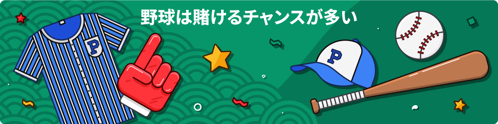 ããã¯ã¡ã¼ã«ã¼ã¨ã¯ éç