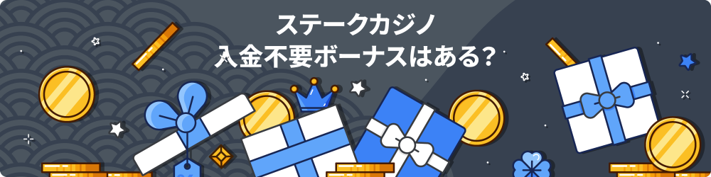 ã¹ãã¼ã¯ã«ã¸ã å¥é­ä¸­è¦­ã­ã¼­ãã¹ 1