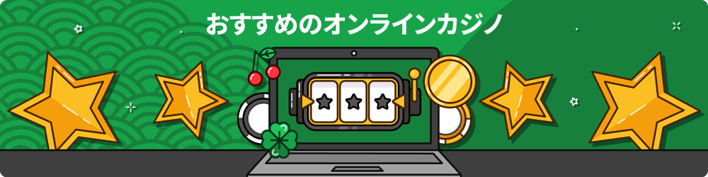 ãªã³ã©ã¤ã³ã«ã¸ã ç¡æ ãã­ã­ã­ãµ­ã¤ã
