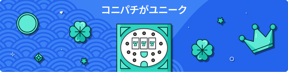 ã³ãããã å¥é­ä¸­è¦­ã­ã¼­ãã¹ 5