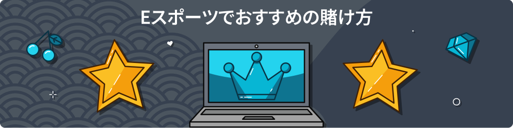 ããã¯ã¡ã¼ã«ã¼ eã¹ãã¼ã è³­ãæ¹