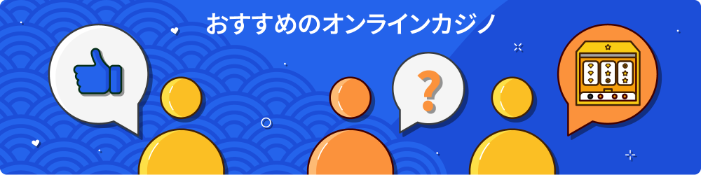 ã¹ãã¹ã­ æä¸ 7