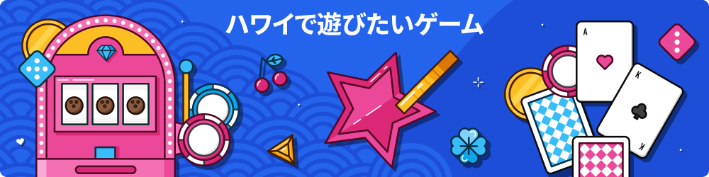 ãã¯ã¤ ã«ã¸ã éã³­ã­ã­ã²­ã¼ã 