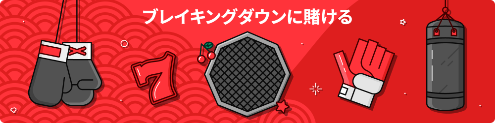 ãã¬ã¤ã­ã³ã°ãã¦ã³ ãªããº è³­ã