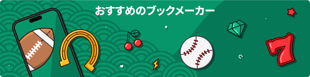 ããã¯ã¡ã¼ã«ã¼ã¨ã¯ ãããã
