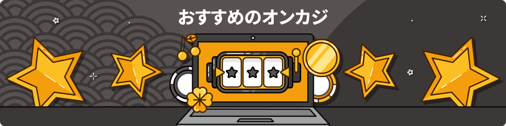 ãã¹ã¿ããã ãããã