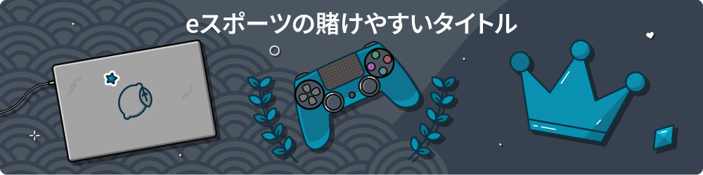 ããã¯ã¡ã¼ã«ã¼ eã¹ãã¼ã è³­ãããã