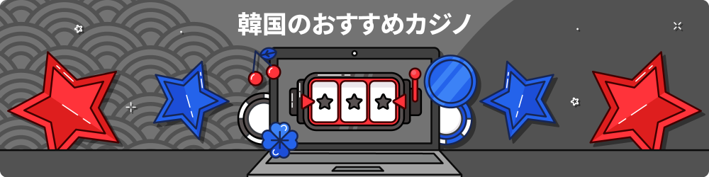 éå½ ã«ã¸ã ãããã