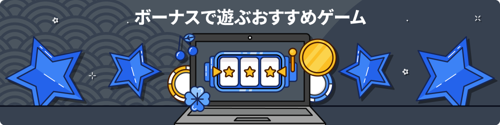 ã¹ãã¼ã¯ã«ã¸ã å¥é­ä¸­è¦­ã­ã¼­ãã¹ 5
