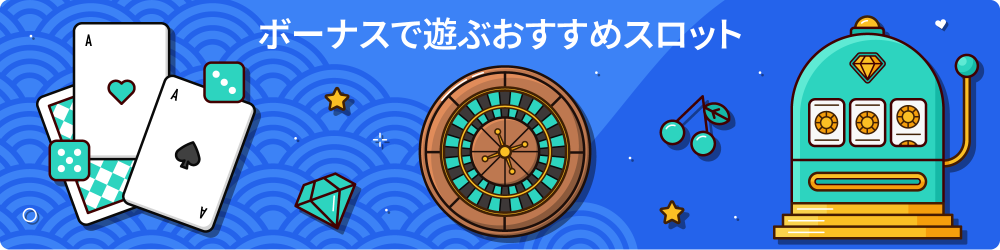 ã³ãããã å¥é­ä¸­è¦­ã­ã¼­ãã¹ 3