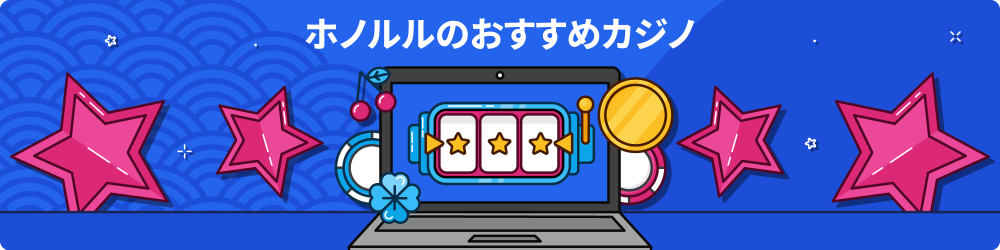 ãã¯ã¤ ã«ã¸ã ããã«ã«
