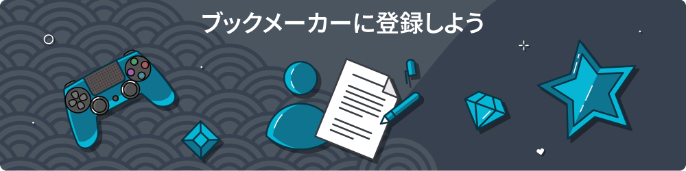 ããã¯ã¡ã¼ã«ã¼ eã¹ãã¼ã ç»é²