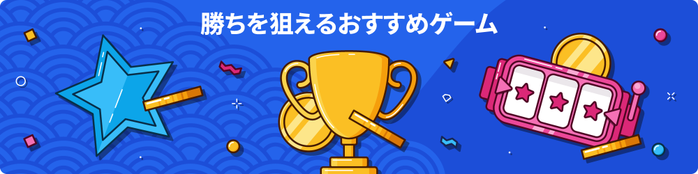 ãã¯ã¤ ã«ã¸ã åã¡