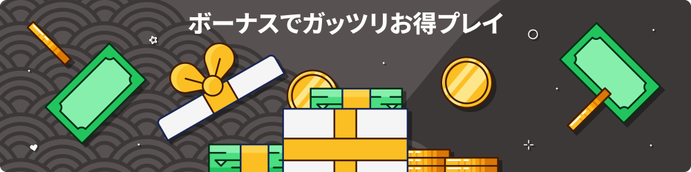 ãã¹ã¿ããã ãã¼ãã¹