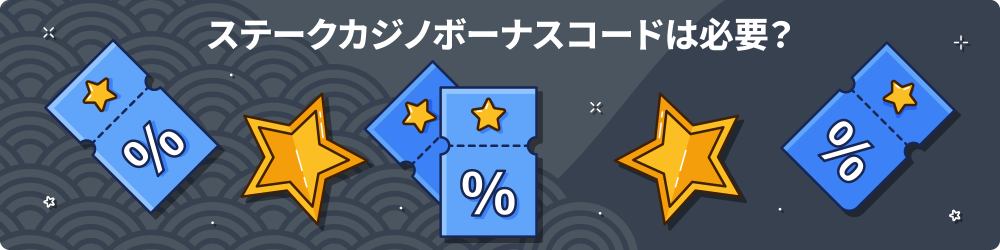 ã¹ãã¼ã¯ã«ã¸ã å¥é­ä¸­è¦­ã­ã¼­ãã¹ 2
