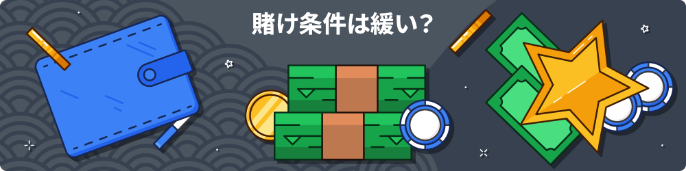 ã¹ãã¼ã¯ã«ã¸ã å¥é­ä¸­è¦­ã­ã¼­ãã¹ 6