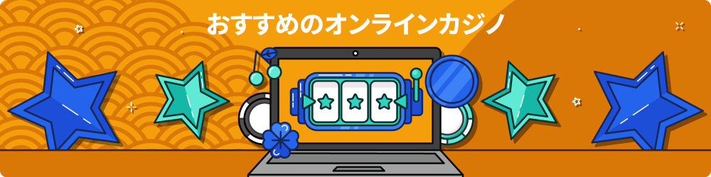 NFTã²ã¼ã  ã«ã¸ã