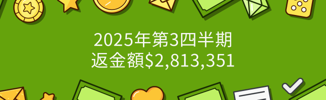 AGCCS Q3 Report 2025 1