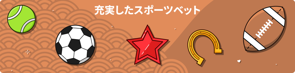 ééå  å¥é­ä¸­è¦­ã­ã¼­ãã¹ 4