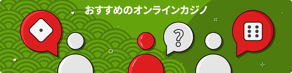 ãã³ãã­ 4