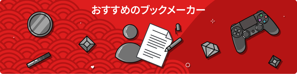 ALGSã¨ã¯ 5
