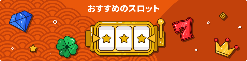 aã¿ã¤ã ã¹ããã 5