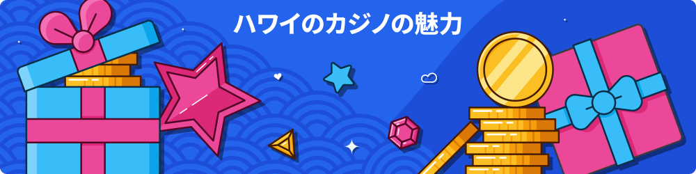 ãã¯ã¤ ã«ã¸ã é­å